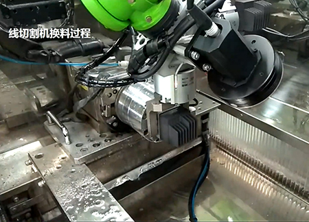 石墨电极自动化加工系统